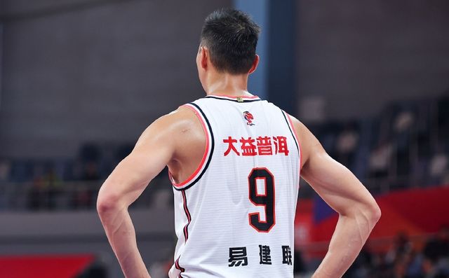 艾礼安红外光栅说明书-九游足球官网